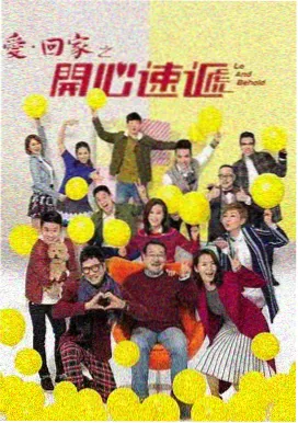 雾港日志 电视剧在线观看网站剧照
